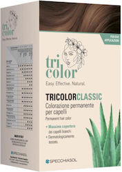 Specchiasol Homocrin Natural Color Specchiasol Homocrin Natural Color
