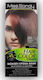 Miss Sandy Hair Color Cream Βαφή Μαλλιών 7/77 Έντονο Καφέ 60ml