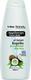 Miss Sandy Bubble Bath Gel with Aloe Vera Extract 500ml