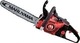 Maruyama MCV 3501 S Chainsaw Gasoline 4.2kg with Bar 40cm