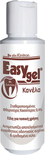 Easy Gel Cinnamon Gel 120gr 1τμχ