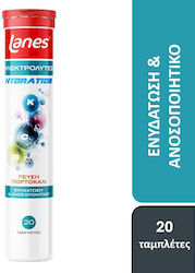 Electrolytes Hydration с Вкус на Портокал 20 Ефервесцентни Таблетки - Добавка с Електролити Electrolytes Hydration с Вкус на Портокал 20 Ефервесцентни Таблетки - Добавка с Електролити