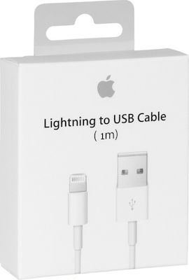 Apple USB-A към Lightning кабел Бял 1м (MD818ZM/A)