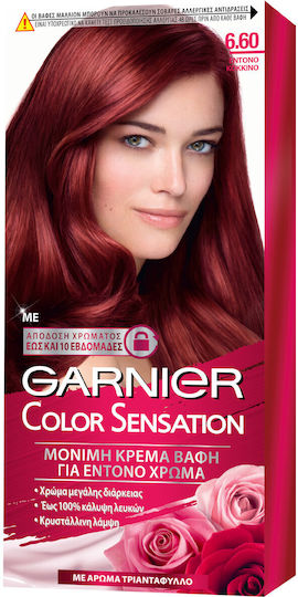 Garnier Color Sensation Боя за коса 6.60 Блондинка Тъмно ярко червено