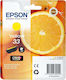 Epson T3344 Original InkJet Printer Ink Yellow (C13T33444010 C13T33444012)