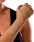 Anatomic Help 1405 Elastic Forearm Brace with Thumb Support Beige