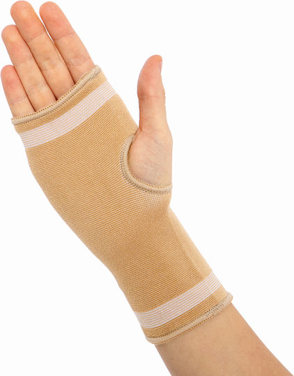 Anatomic Help 1405 Elastic Forearm Wrist Brace with Thumb in Beige Colour 1405