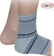 Johns 22421 Elastic Ankle Brace with Silicone Pads in Gray color