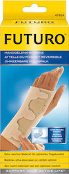 Futuro Comfort Stabilizing Wrist Brace Сплит Китка в Бежов Цвят