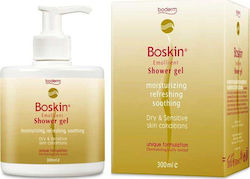 Boderm Boskin Shower Gel 300ml