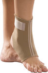 Anatomic Help 3030 Elastic Ankle Brace with Straps Beige