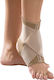 Anatomic Help 3031 Elastic Ankle Brace with Straps in Beige color