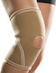 Anatomic Help 3021 Επιγονατίδα Neoprene με Οπή ...