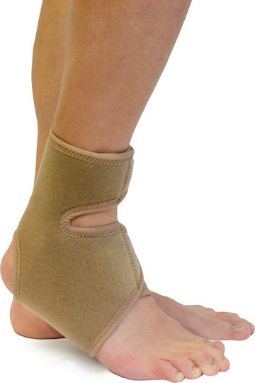 Alfa Care AC–1041 Ankle Brace in Brown color