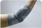 Adco 03180 Elastic Elbow Brace for Epicondylitis in Gray color