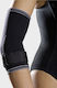Anatomic Help 0065 Ellenbogenbandage in Schwarz Farbe 0065