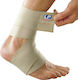 Ortholand FT/686 Elastisch Knöchelbandage mit Riemen in Beige Farbe