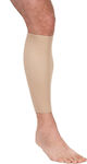 Adco Elastic Calf Support Beige 05300