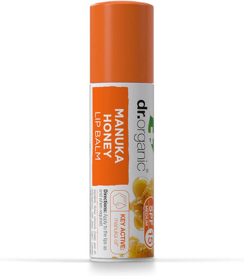 Dr.Organic Balsam de Buze SPF15 5,7ml