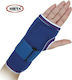 Johns 120116 Wrist Сплит Лява страна Неопрен в ...