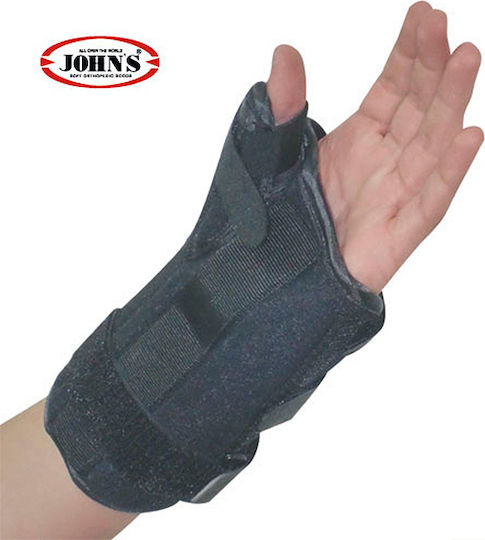 Johns 23928 Forearm Splint with Thumb Left Side Black