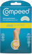 Compeed Подложки за крака Duroni за Крака Голям 2бр