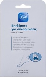 Pharmalead Hydrocolloid Fußpolster Für Hornhaut 4,2X6,2 Für Kallos 6 Stück Pharmalead Hydrocolloid Fußpolster Für Hornhaut 4,2X6,2 Für Kallos 6 Stück