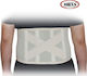 Johns 120220 Back Brace for Pain Relief Neoprene with Stays Height 22cm Beige