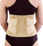 Anatomic Help 3044 Elastic Belt Waist Neoprene with Stays Height 21cm in Beige color