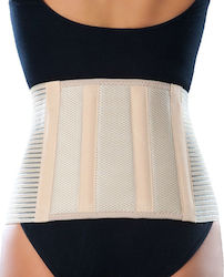 Anatomic Help 0193 Elastic Back Support Brace with Stays 21cm Beige