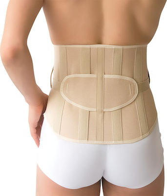 Vita Orthopaedics 04-1-011 Elastic Back Support Brace with Stays 27cm Beige