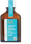 Moroccanoil Treatment Light Λάδι Μαλλιών για την Διατήρηση Χρώματος 25ml