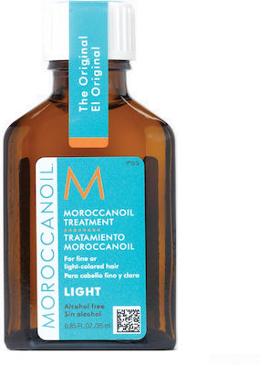 Moroccanoil Treatment Light Hair Oil for Colour Protection 25ml