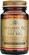 Solgar Vitamin B2 Vitamin for Nervous System Health 100mg 100 veg. caps