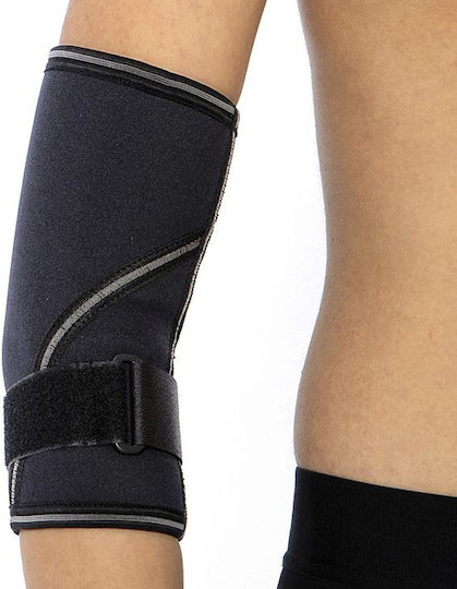 Anatomic Help 0060 Περιαγκωνίδα για Επικονδυλίτιδα σε Μαύρο χρώμα