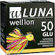 Wellion Luna GLU Ταινίες Μέτρησης Σακχάρου 50τμχ