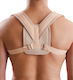 Anatomic Help 0297 Νάρθηκας Κλείδας σε Μπεζ Χρώμα
