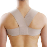 Anatomic Help 0326 Clavicle Splint Beige