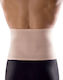 Anatomic Help 3159 Ελαστική Ζώνη Μέσης Ύψους 30cm σε Μπεζ χρώμα