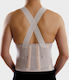Anatomic Help 0172 Ελαστική Ζώνη Για Εργασία με Τιράντες σε Γκρι χρώμα