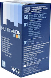 BSI MultiCareIn 50τμχ