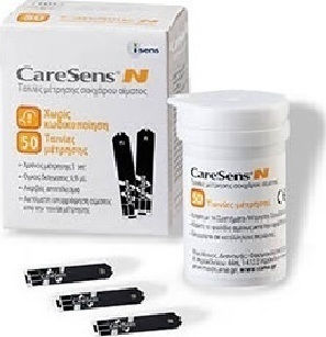 CareSens N Test Strip 50τμχ | Skroutz.gr