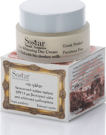 Sostar Lapte Cremă de Față de Zi cu Efect de Albire cu SPF15, Vitamina C și Lapte de Măgăriță 50ml