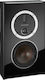 Dali Opticon LCR Ηχείο Hi-Fi Τοίχου 150W 2.5 Δρόμων Π28.5xΒ12.8xΥ48.2εκ. Μαύρο