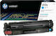 HP 410X Original Toner Laser Printer Cyan High ...