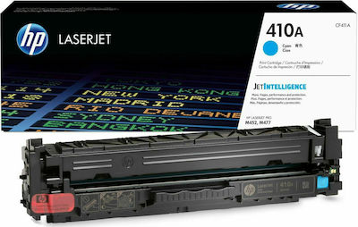 HP 410A Toner Laser Εκτυπωτή Κυανό 2300 Σελίδων (CF411A)