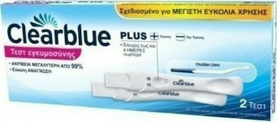 Clearblue Plus 2τμχ Τεστ Εγκυμοσύνης