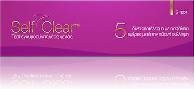 Euromed Self Clear Pregnancy Test 2pcs