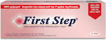 Novapharm First Step 2τμχ Τεστ Εγκυμοσύνης