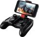 Thermaltake Contour Kabellos Gamepad für iOS Schwarz